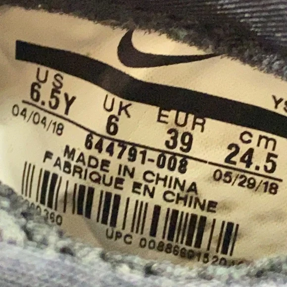 Nike Little Posite One GS 'Twilight Pulse' Black 44791-008 Youth Size 6.5Y - Picture 11 of 11